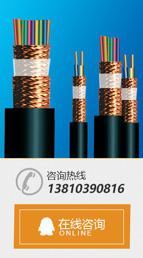 首页案例左侧广告图