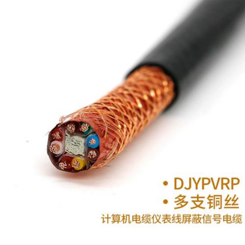 1772680939119490.jpg 纯铜计算机电缆.jpg